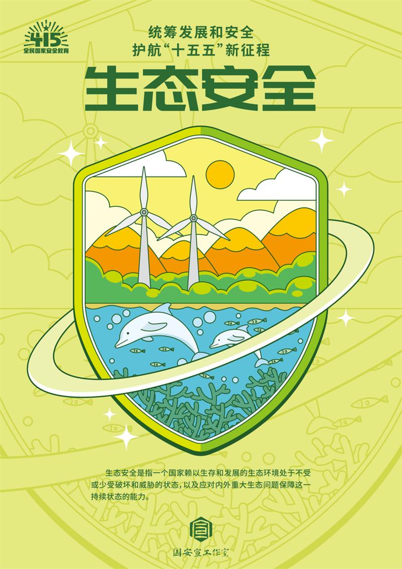 DM_20260410171440_017.PNG
