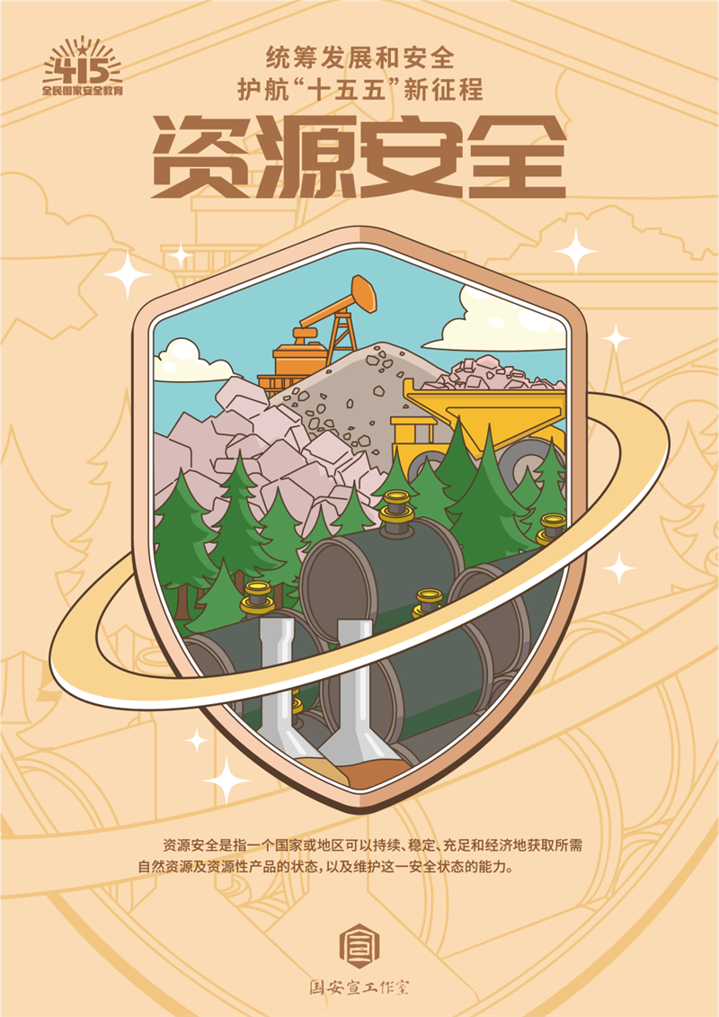 DM_20260410171440_018.PNG