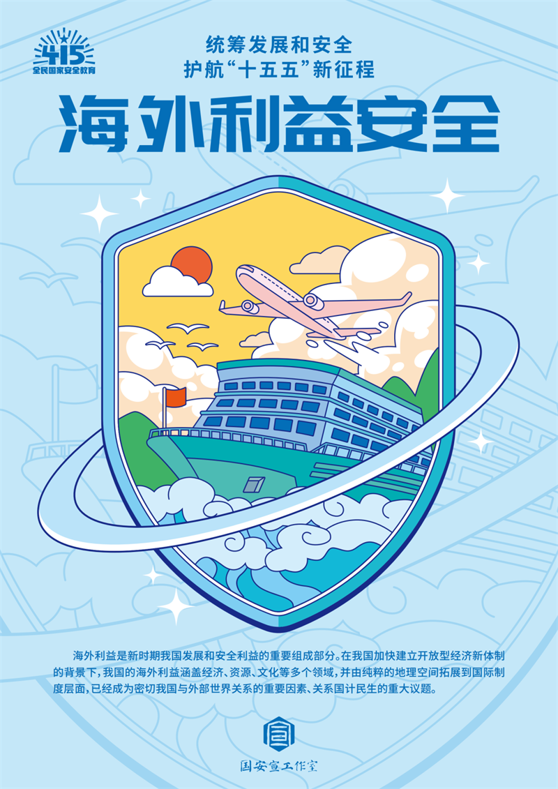 DM_20260410171440_020.PNG