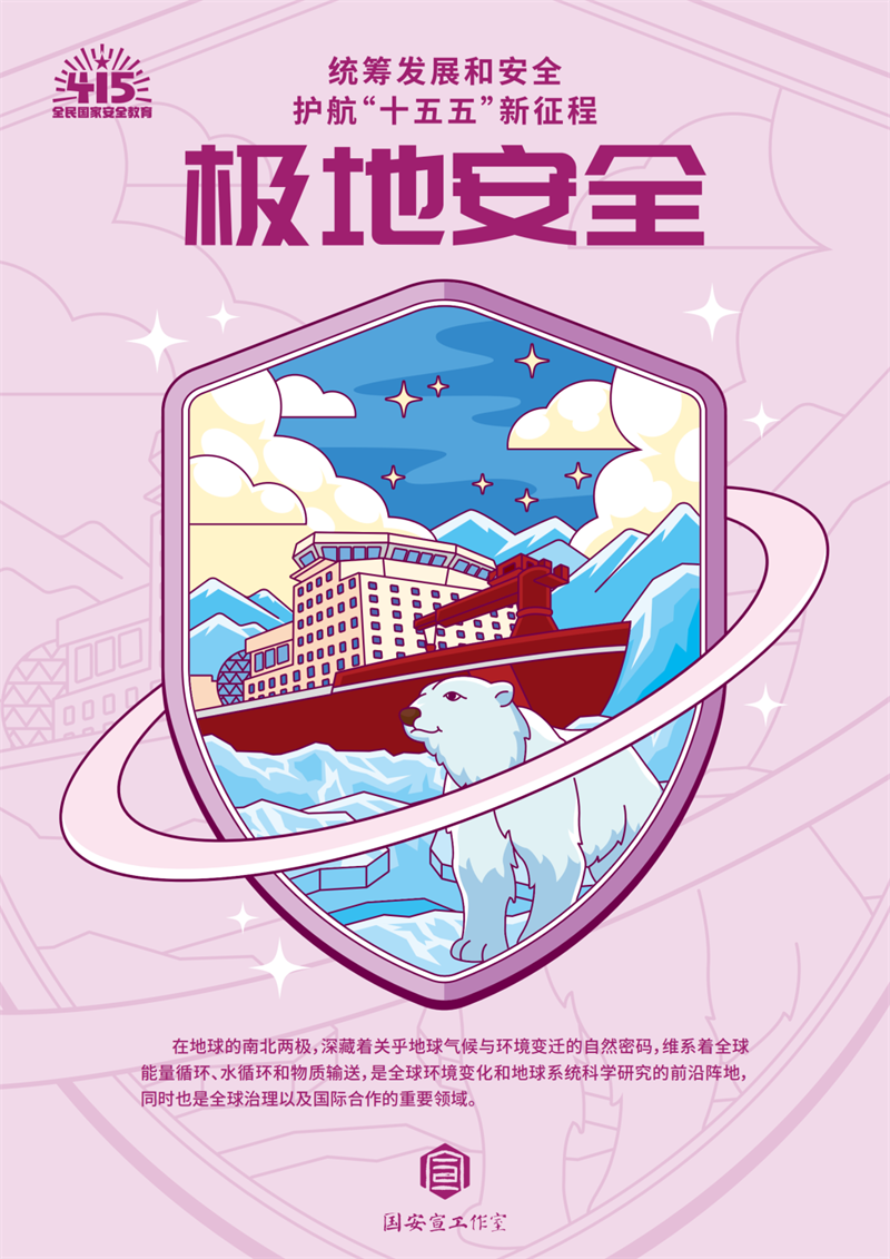 DM_20260410171440_023.PNG