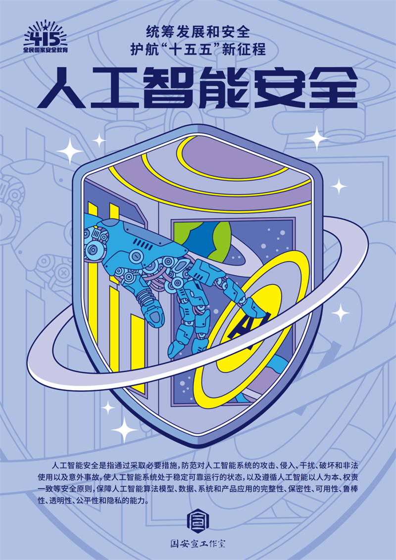 DM_20260410171440_025.PNG