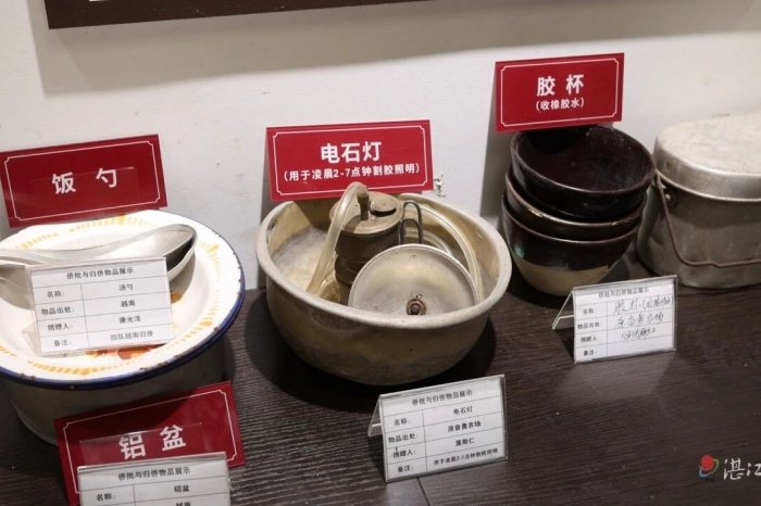 DM_20260525210553_018.JPEG
