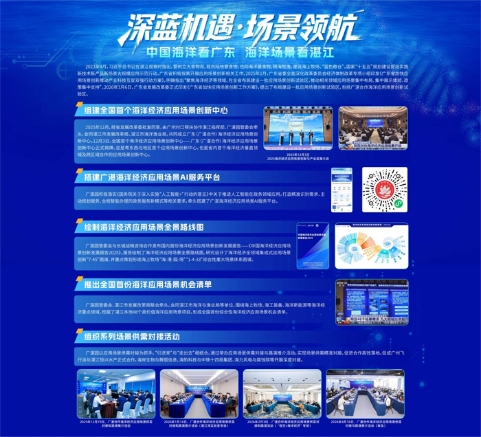 DM_20260611182157_001.PNG