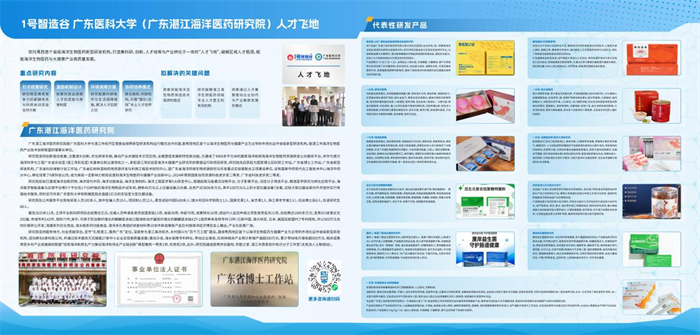 DM_20260611182157_002.PNG