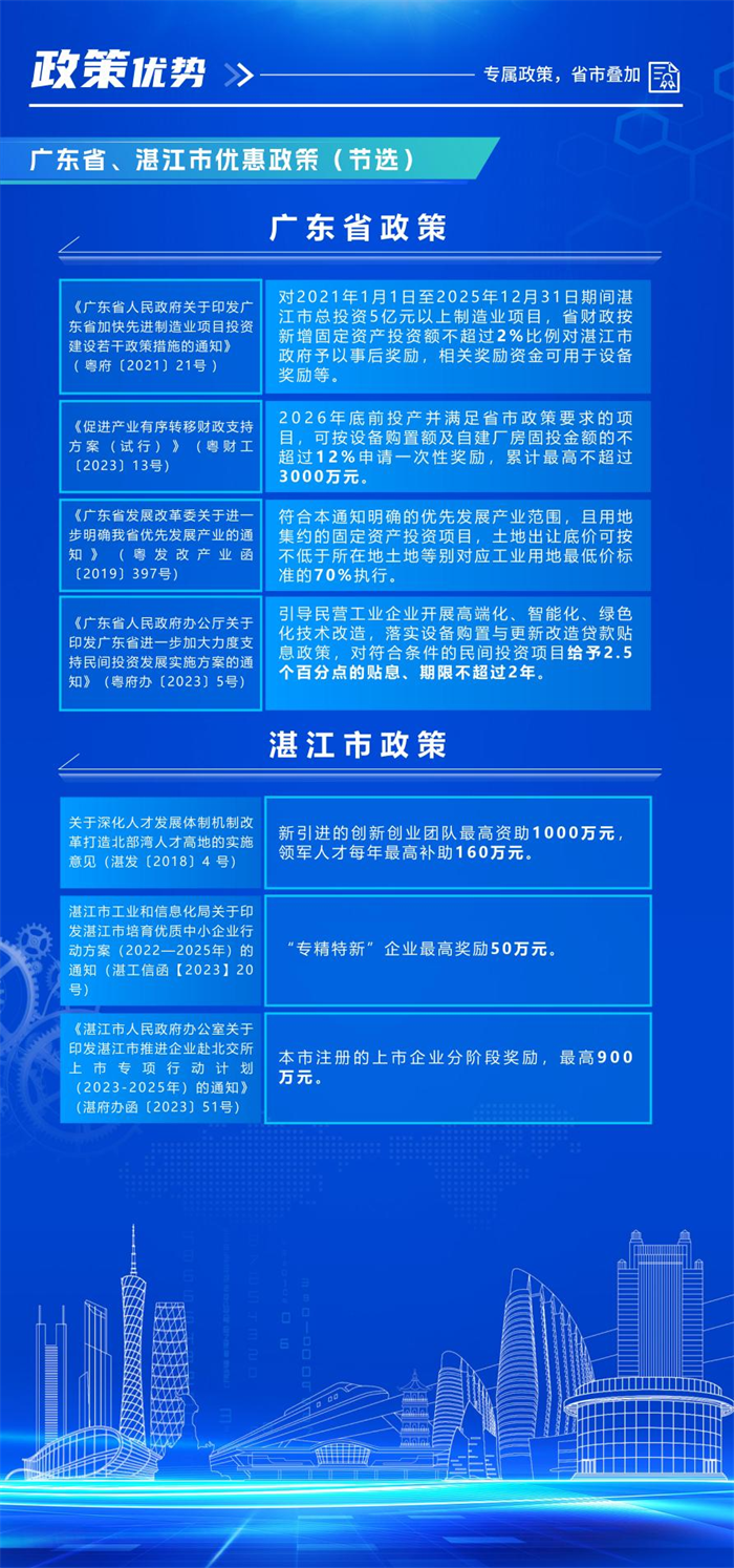 DM_20260611182157_003.PNG