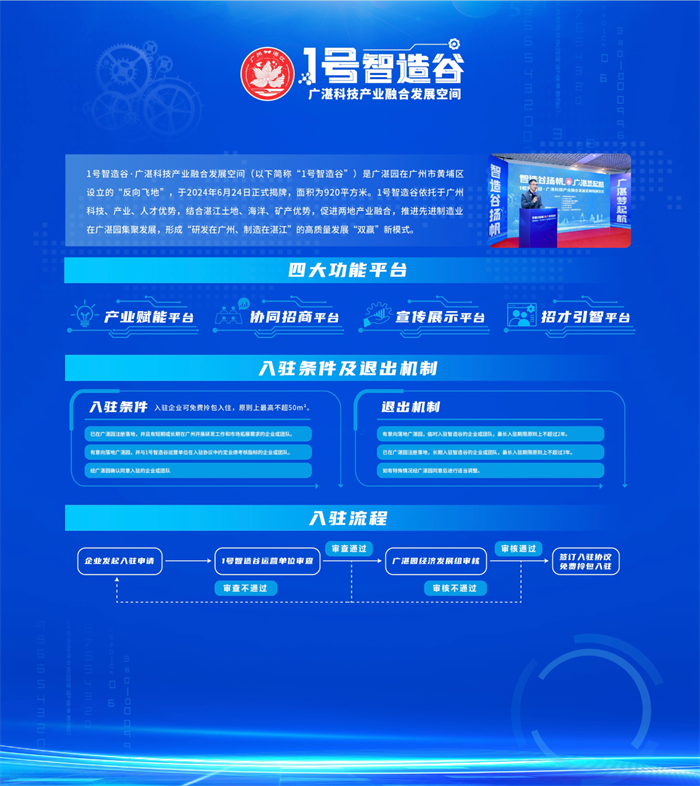 DM_20260611182157_004.PNG