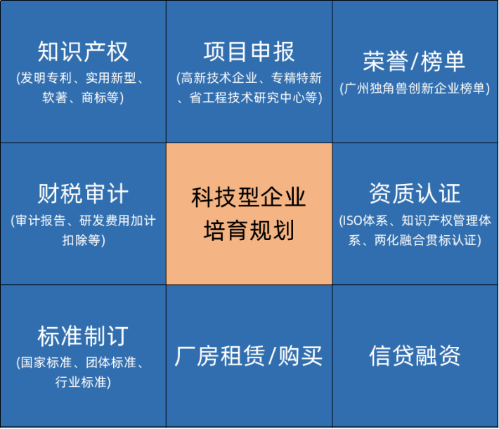 640 (2).png