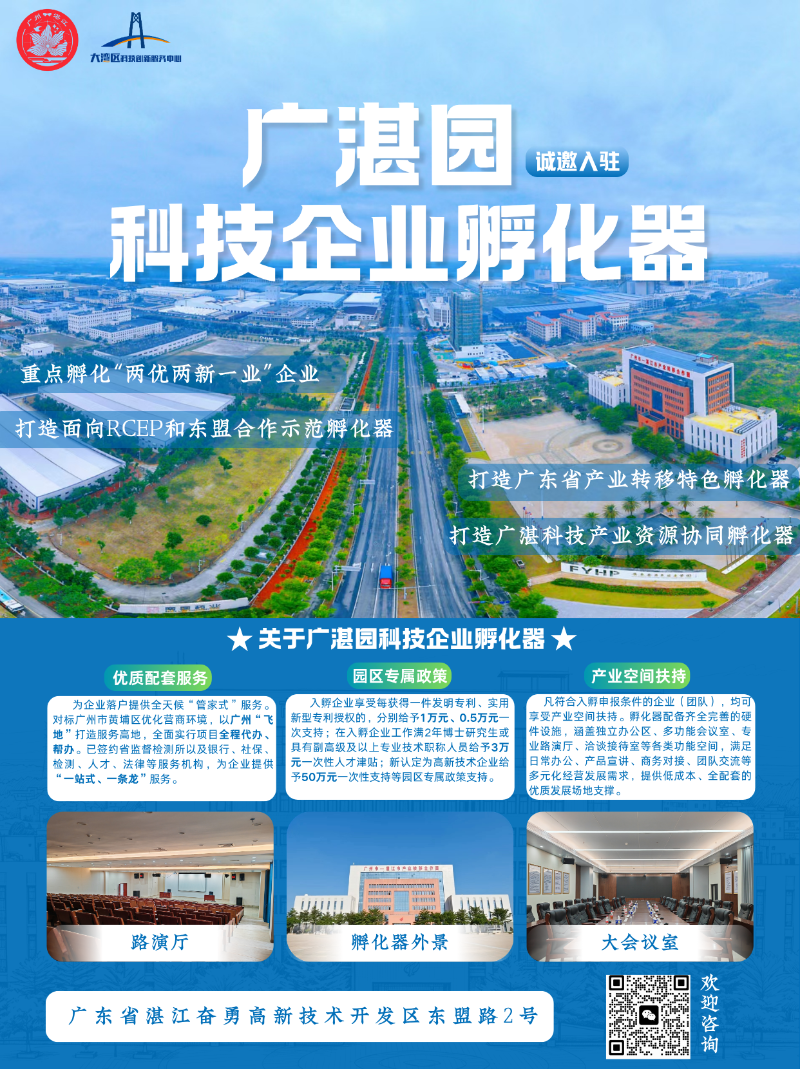 微信图片_20260625170454_8710_5.png
