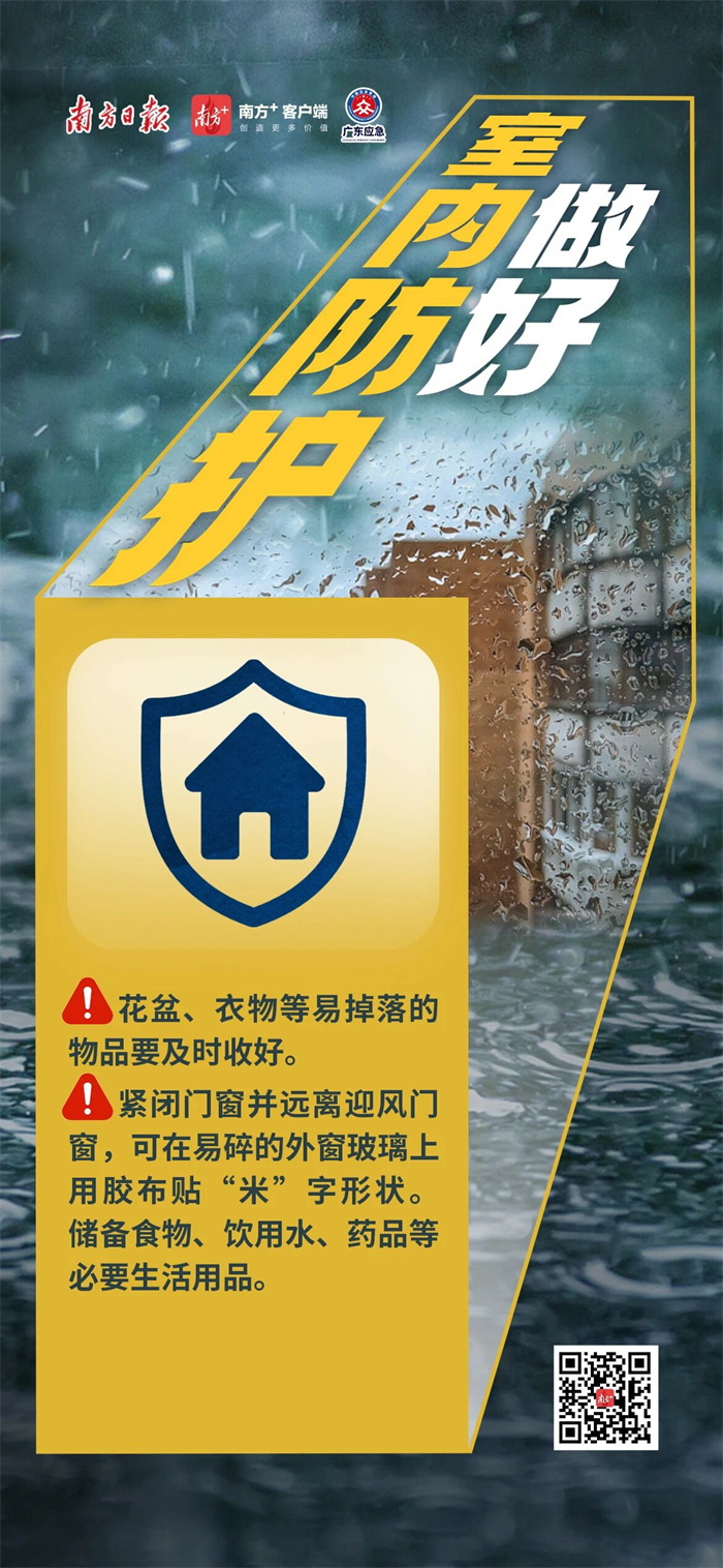 DM_20260724182438_005.jpg