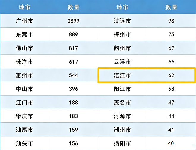 去除水印.png