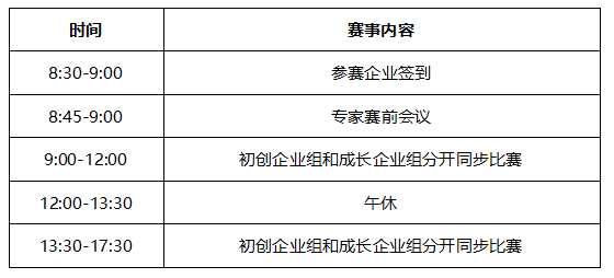 640 (2).png