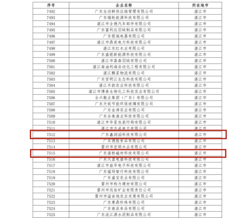 640-2_副本.jpg