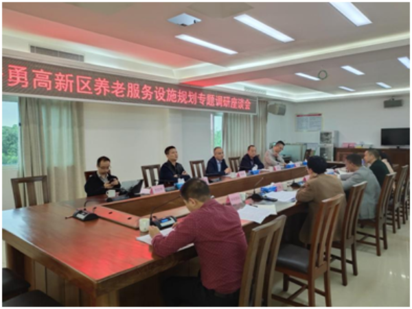 微信图片_20201225171030.png
