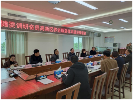 微信图片_20201225172343.png