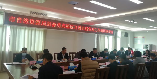 微信图片_20210128113602.jpg